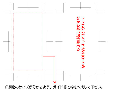図4