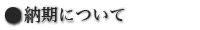 [ɂ