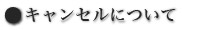 LZɂ