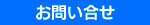 ₢