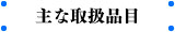 Ȏ戵i